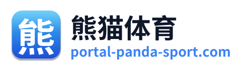 熊猫体育 Logo